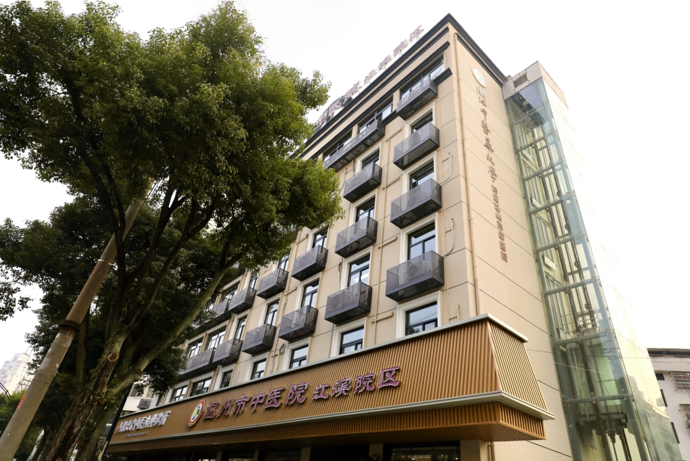 微信截圖_20250106165955.png 微信截圖_20250106165955.png